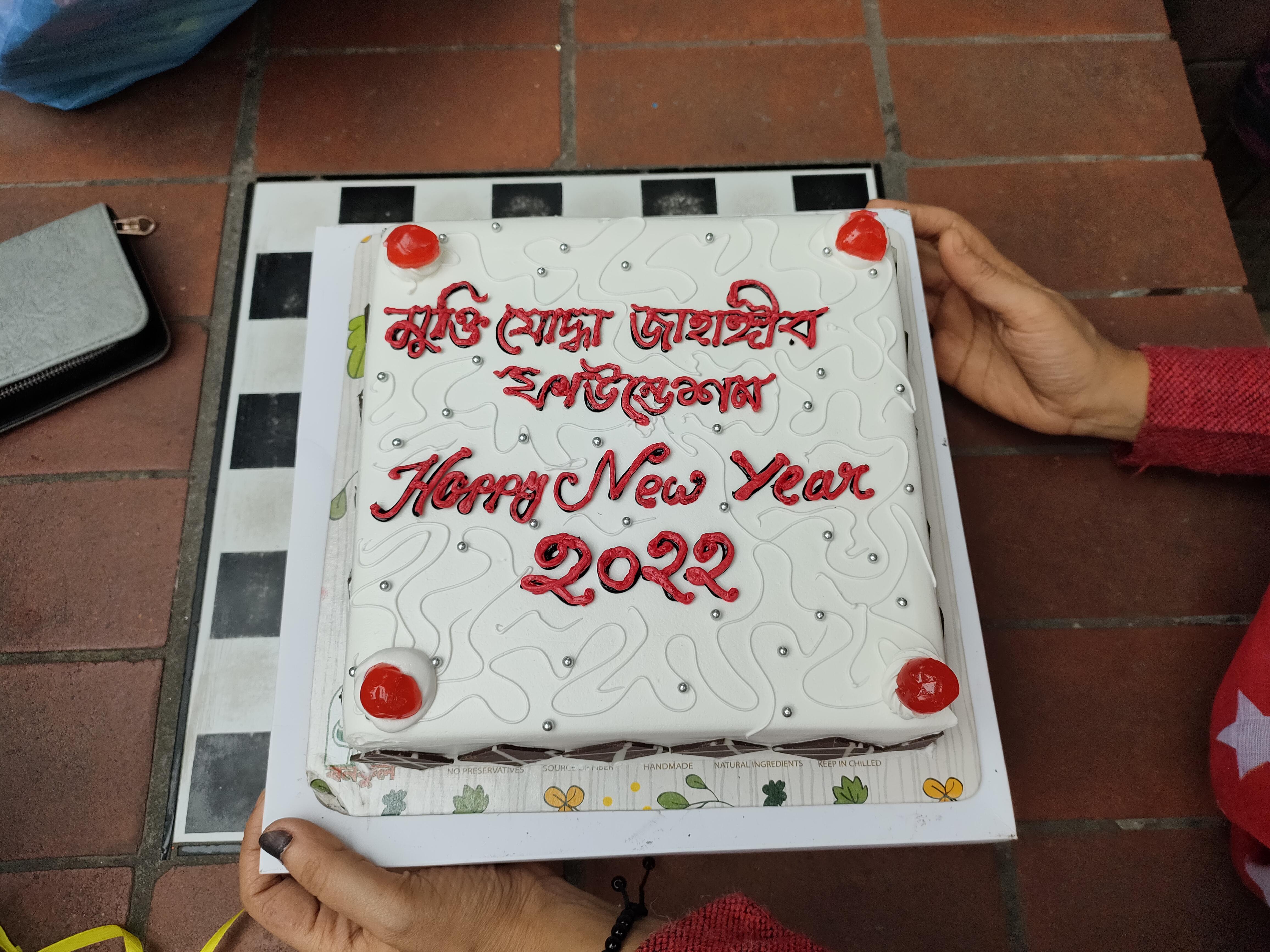 img20211229143431.jpg